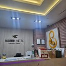 하운드호텔 광주상무점 이미지