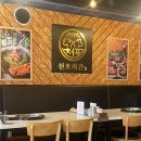 천포 | 의정부 삼겹살 천포회관 미나리삼겹살과 소고기 돌돌말이 솔직후기