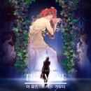 더뮤즈 이미지