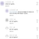 댕댕이지 이미지