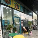 칙바이칙 강남자곡점 | 자곡동) 칙바이칙 자곡점내돈내산 후기