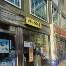 아워카츠 | [홍대/카레] 오레타치카레 해피아워 돈까스카레 직장인 혼밥 맛집 내돈내산 후기 (vs카츠업)