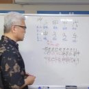 명리2길 이미지