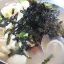 대머리칼국수 - 수원시 영통구 영통로200번길 59 | 대머리칼국수