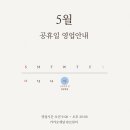 르뷰티