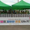 오산마을회관 이미지