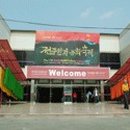 석사초등학교 이미지