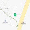 상주기아종합정비 이미지