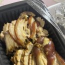 자미족발 이미지