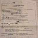 분당제일여성병원 이미지