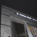 항아리닭갈비막국수 이미지