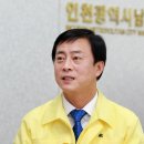 남동20 이미지