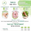 스파빈