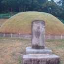 경순왕릉 이미지