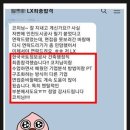 에스알컨설팅 이미지