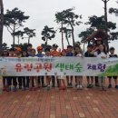 유림공원 이미지