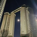 자이단지내공인중개사사무소 | 메이플자이 아파트 예비 점등식