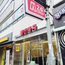 경산옷가게 | 경산 무인옷가게 남자/여자 여름청바지 예쁜곳 빨간바지24시