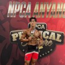 지와이 피티 이미지