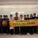 365오케이치과의원 네이버블로그