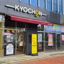 지에스(GS)25 대구연경점 이미지