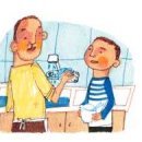 남부대로 이미지