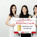 골드쓰리엠 이미지