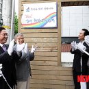 화곡동별관 이미지