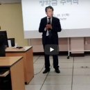 (주)유성엔지니어링 이미지