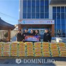 ㈜동주산업 이미지