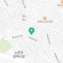 픽미픽미아이스자양 이미지