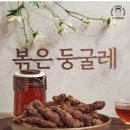 대한약업사 이미지