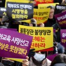 여의도유치원 이미지