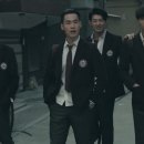 일진
