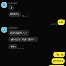 신암 은행나무길 이미지