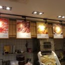 죠스떡볶이제주