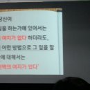 김흥완 이미지