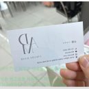 아뮤드 이미지