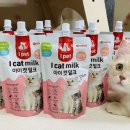 서울우유협동조합안산공장 이미지