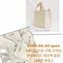 백양한의원 이미지