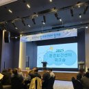 부림마을_동 | 25년 5월 하반기: 동에 번쩍 서에 번쩍