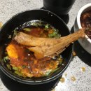 리얼생선훠궈 네이버블로그
