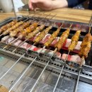 가디역맛집 &#34;복원양꼬치&#34; 꿔바로우 꼭 드시길!