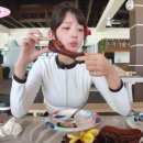 아이브래쉬