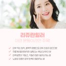 남악힐링의원 이미지