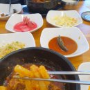 찜퀸