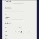 대전세관 이미지
