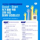 신중동종합사회복지관 이미지