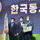 광고산업 동서 이미지