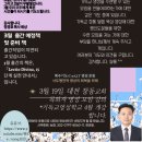 영성기독교 이미지